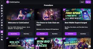 코인카지노 블록체인 기술이 가져온 혁신의 세계